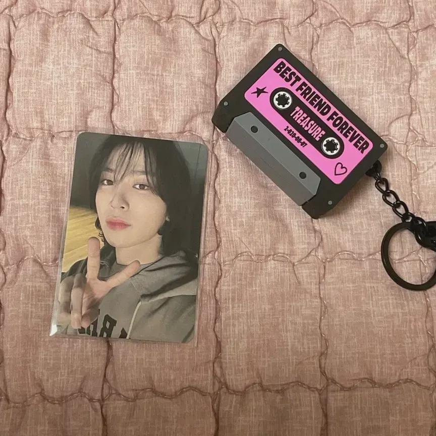 

Treasure So Jung-hwan Bff Voice Keyring Photocard