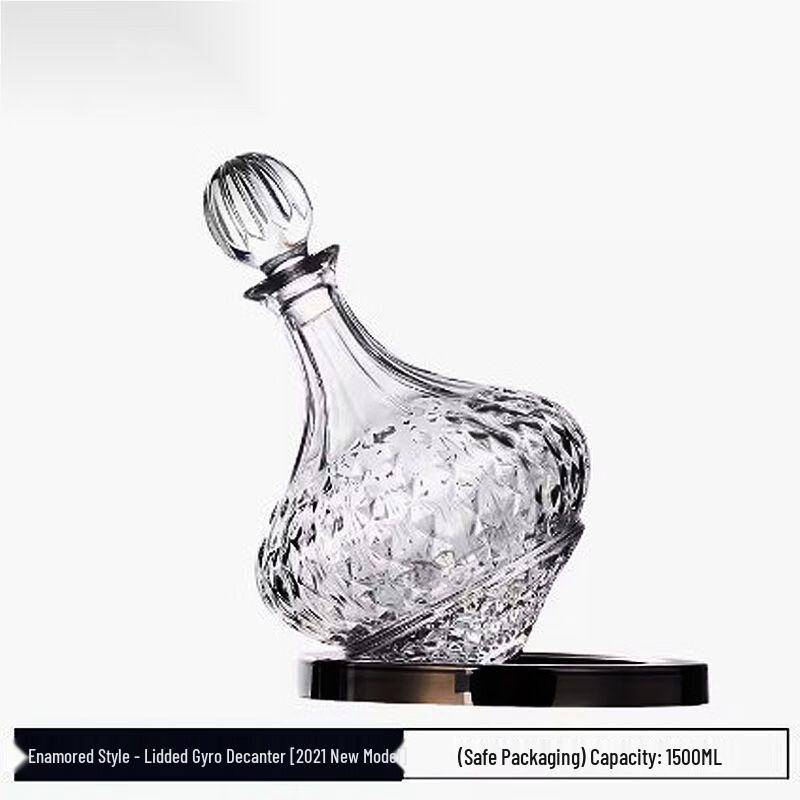 

Luxury Crystal Glass Wine Decanter with Lid