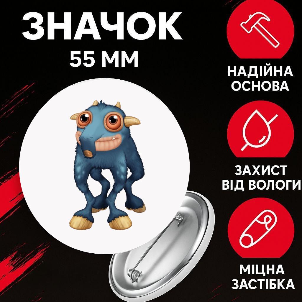 

Badge My Singing Monsters my singing monster My Singing Monsters on a pin on a backpack 55 mm 1 pc 55 різнокольоровий