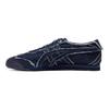 Onitsuka Tiger Mexico 66 Sd Indigo Denim Sneakers 1183C310-401