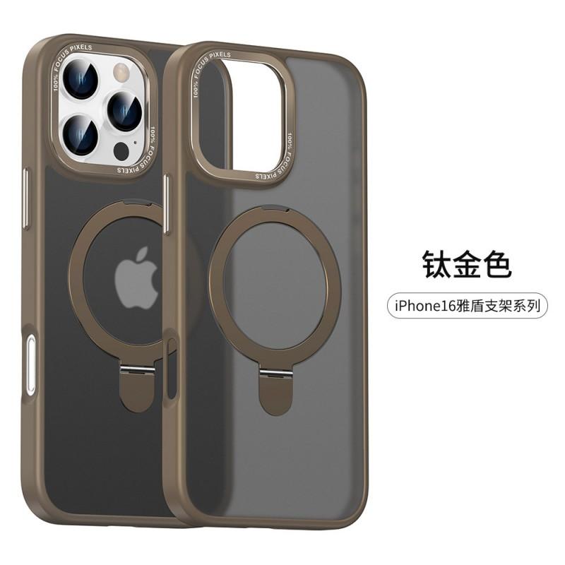 Magnetic Phone Case With Built-in Kickstand IPhone 17 Pro Max 16 15 Series TPU PC Matte Skin-Friendly Grip