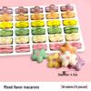 Assorted Dried Citrus and Fig Slices for Cake and Dessert Decoration