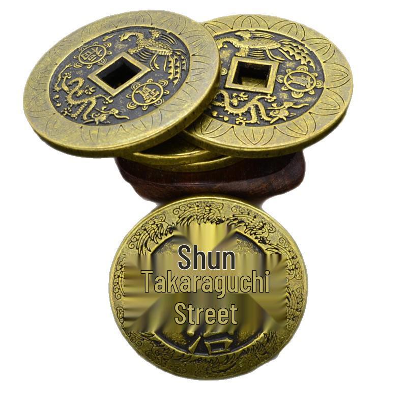 4.3cm Thick Antique Copper Coins - Five & Six Emperors Craft Accessories