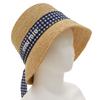 Excellent Hat Natural Raffia Women M 5HC307 Used