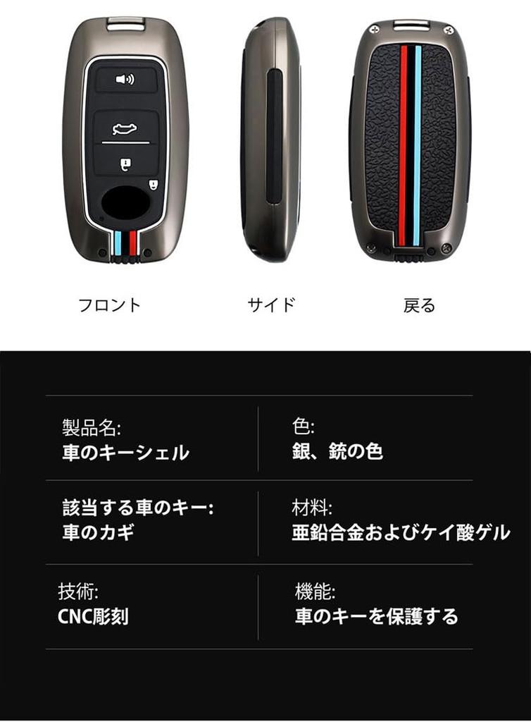 [TECART] Toyota Daihatsu Dedicated Key Case, Key Cover, Key Holder, Smart Key Cover, Compatible