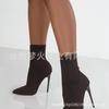 Bottines – Bottines