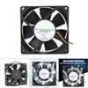 SHLF0812HHE 08 Cooling Fan 0.38A DC 12V 3PIN Heat Dissipation Fan Heat Sink Cooler