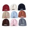 English Embroidered Arctic Velvet Dome Beanie Versatile Warm Plush Hat Embroidered Rolled Edge Knitted Hat