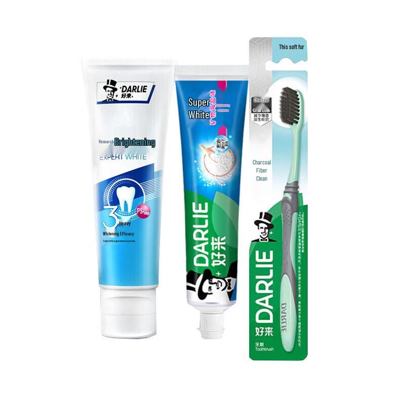 Darlie Brightening & Ultra White Toothpaste Set with Toothbrush