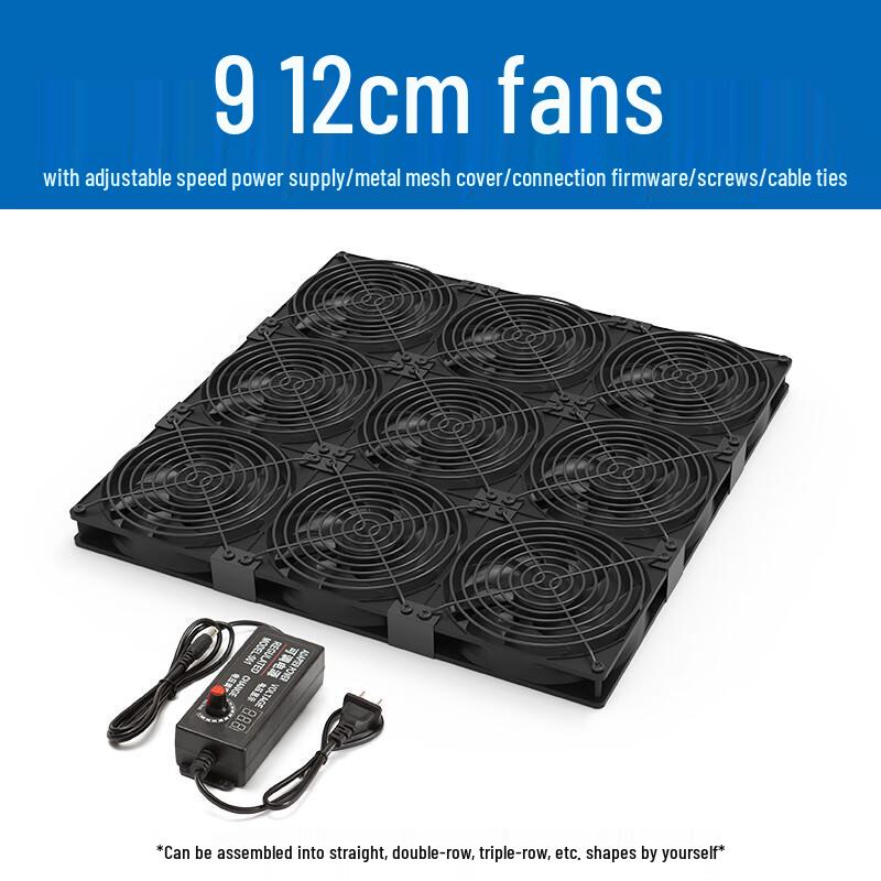 

Yipan HC 9x12cm PC Case Cooling Fan Kit