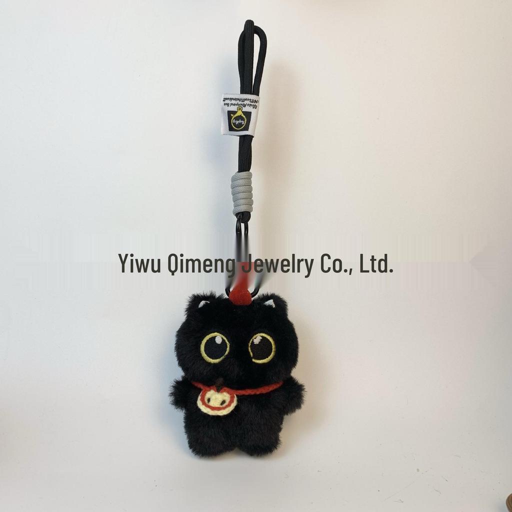 Entzückender schwarzer Katzenanhänger Plüschtier Schlüsselanhänger