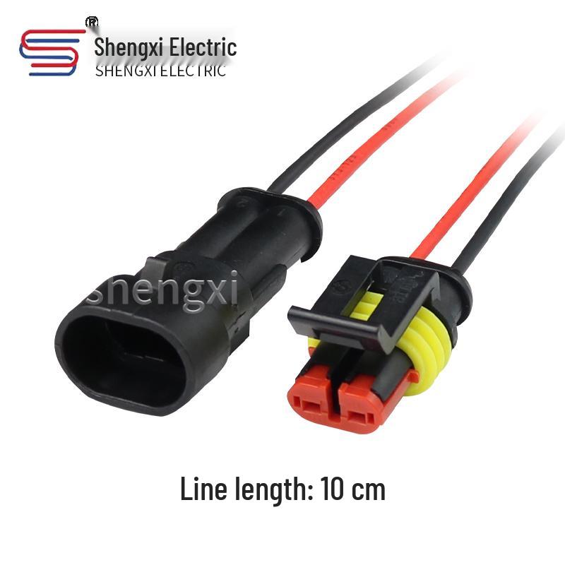 Waterproof Car Connector AMP Plug Socket with Wire – HID Male & Female