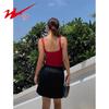 Shuangxing Women's Ribbed Camisole with Built-in Bra