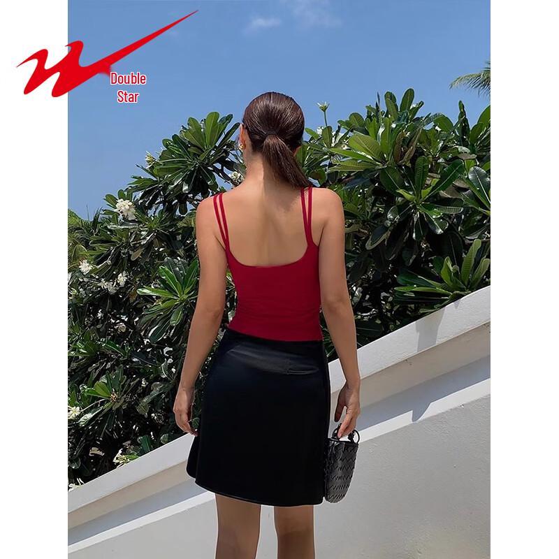 Shuangxing Women's Ribbed Camisole with Built-in Bra