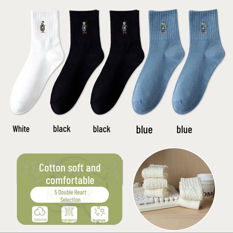 Men's Embroidered Long Cotton Socks - Autumn/Winter Mid-Tube Solid Color Sports Socks with Japanese Sunglasses Design.