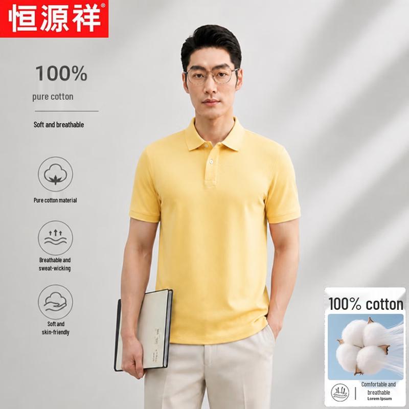 Men s 100% Cotton Short-Sleeve Polo Shirt 50