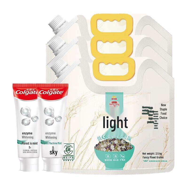 Colgate Whitening Toothpaste