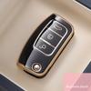 Neue TPU Autoschlüsselhülle für Ford Fiesta Focus 2 Ecosport Kuga Escape Falcon B-Max C-Max Eco Sport Galaxy 3-Knopf Zubehör