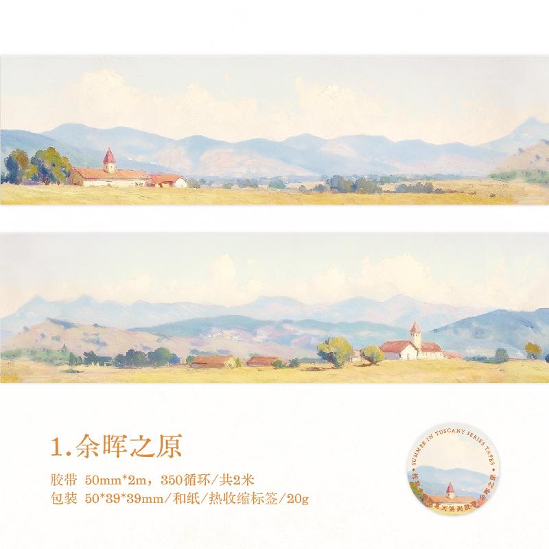Yoofun 50x200cm Collage Landscaping Washi Tape Summer in Tuscany Creative DIY Journaling Scrapbooking DIY Masking Tape