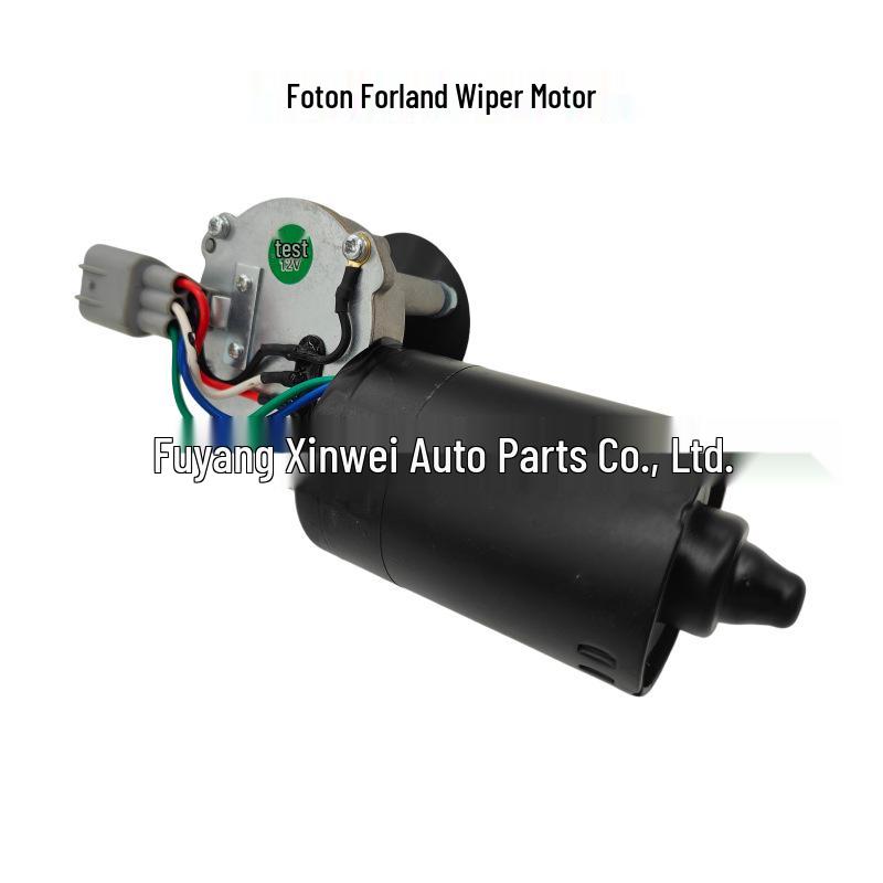 Compatible Foton Monpake MP-X/E Wiper Motor with Pure Copper Coil MP-X Wiper Motor