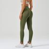 Seamless High-Waist Hip-Lift Sports Leggings
