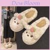Cozy Cute Cartoon Plush Slippers For Women With Thick Sole For Fall Winter Comfort