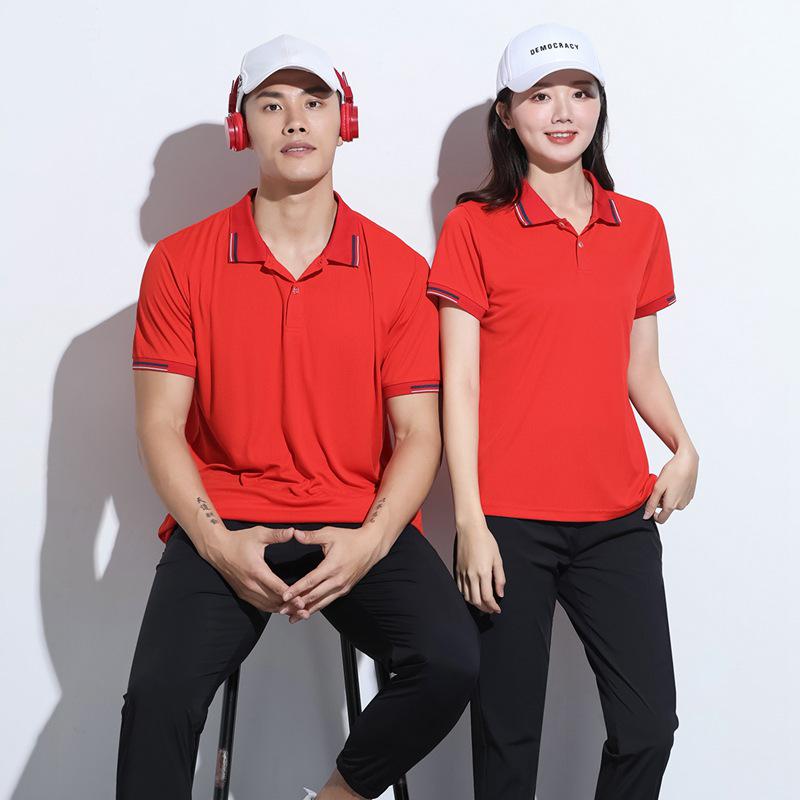 

Унисекс Поло с логотипом на заказ - Повседневная рабочая одежда для мужчин и женщин с отложным воротником XXL