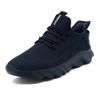Men's Casual Slip-On Sneakers Breathable Women's Lightweight Walking Shoes Soft Cushion Anti-Slip Sole Comfortable Daily Wear