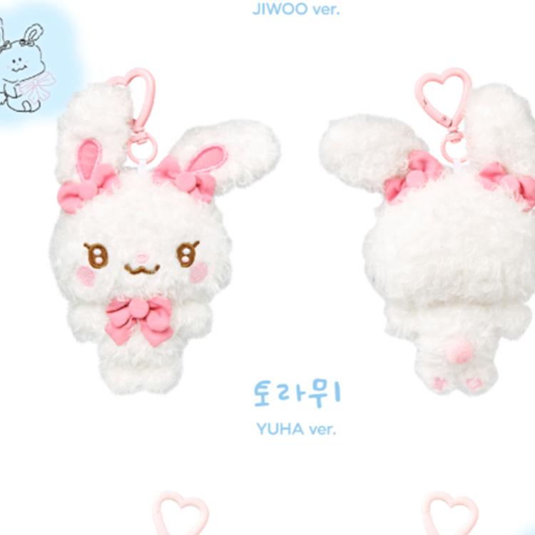 Hearts2Hearts FANMEETING [Hearts2 HAUS] MD (SCHLÜSSELANHÄNGER MIT CHARAKTERPUPPE)