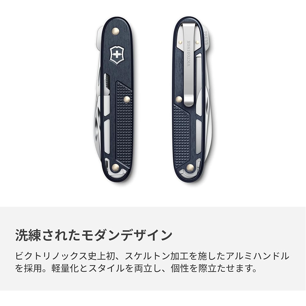 Victorinox Alox Refined Synergy Blue Multi-Tool Knife 9 Functions Swiss Made Outdoor Camping Survival