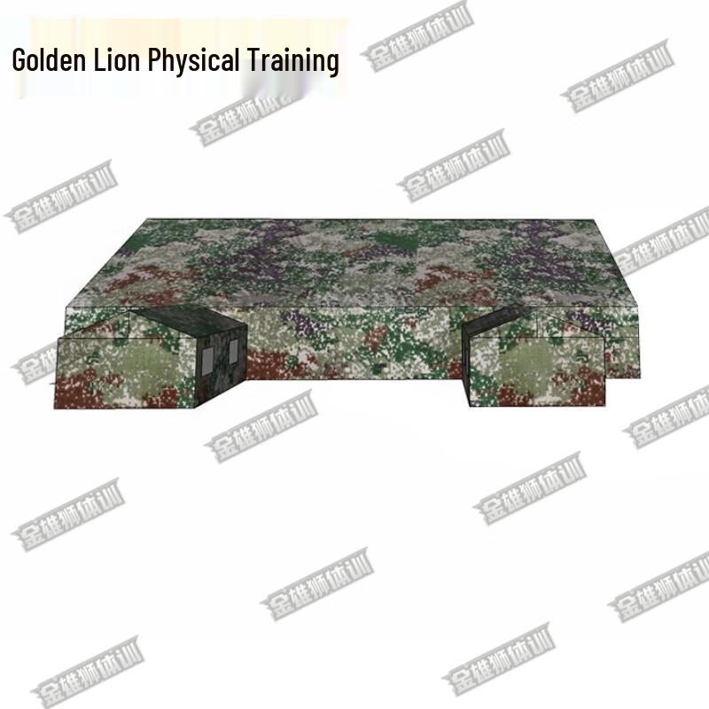 Golden Lion Field Command Tent