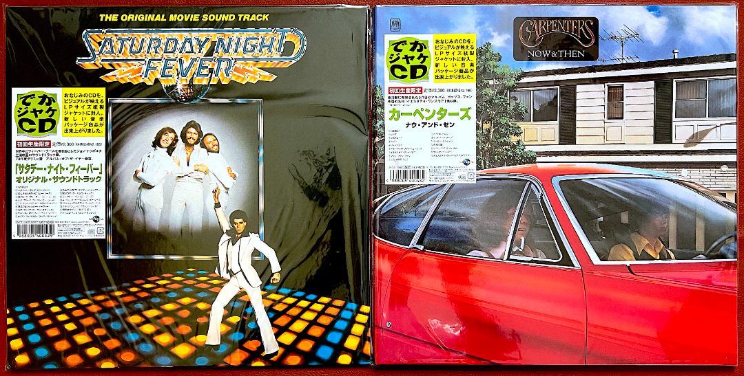 

[USED] LP size big jacket CD Saturday Night Fever Now and Then