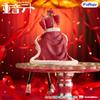 Furyu KASANE TETO Nudelstopper Figur KASANE TETO König ver Anime Figur Actionfigur Modell Figuarts Sammler Spielzeug