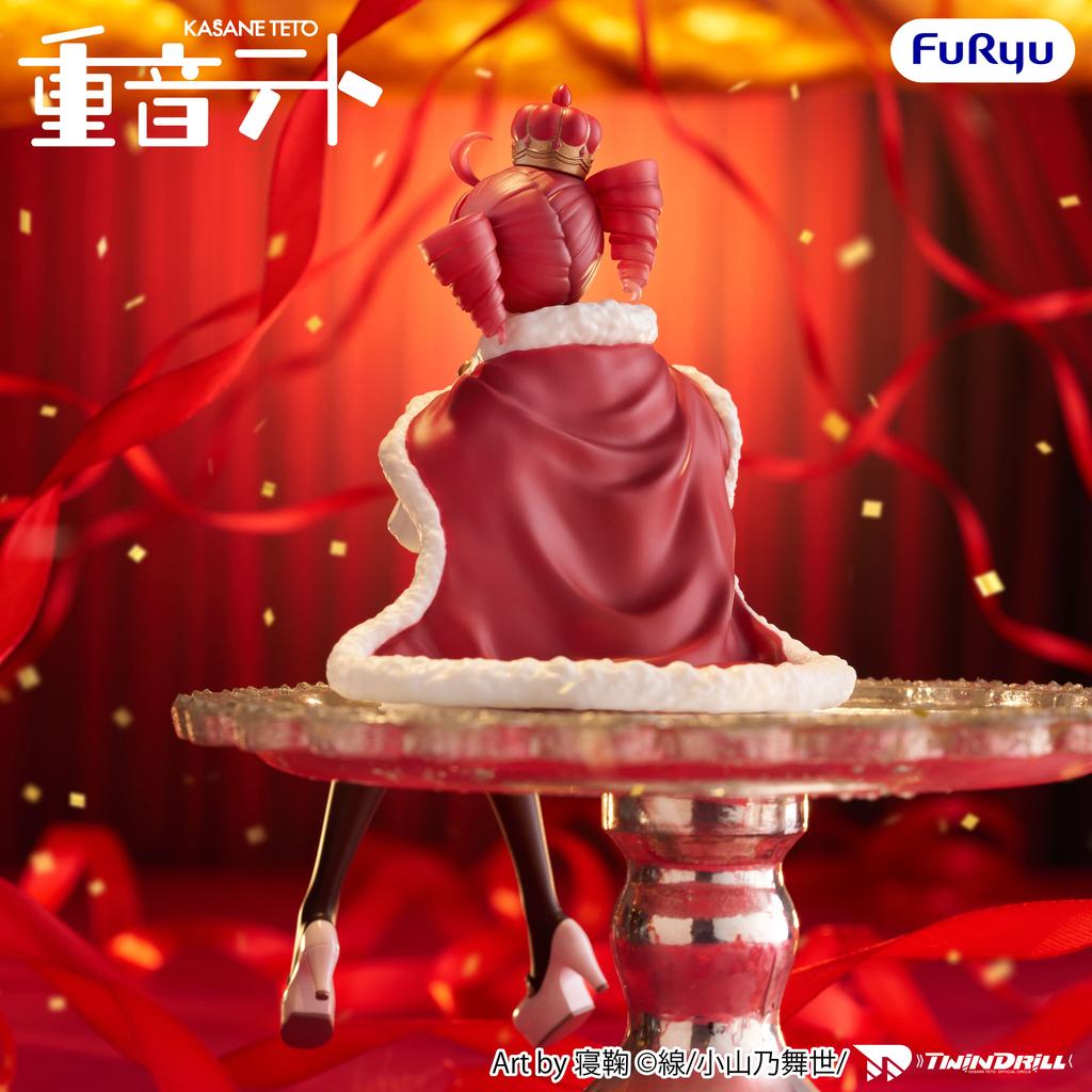Furyu KASANE TETO Nudelstopper Figur KASANE TETO König ver Anime Figur Actionfigur Modell Figuarts Sammler Spielzeug