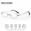 Cool Silver Wire Pure Titanium Glasses for Women with myopia30921F Oval Frame for Square Faces7g Ultra-light Titanium Eyeglass Frames
