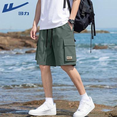 Short de sport respirant à séchage rapide pour homme