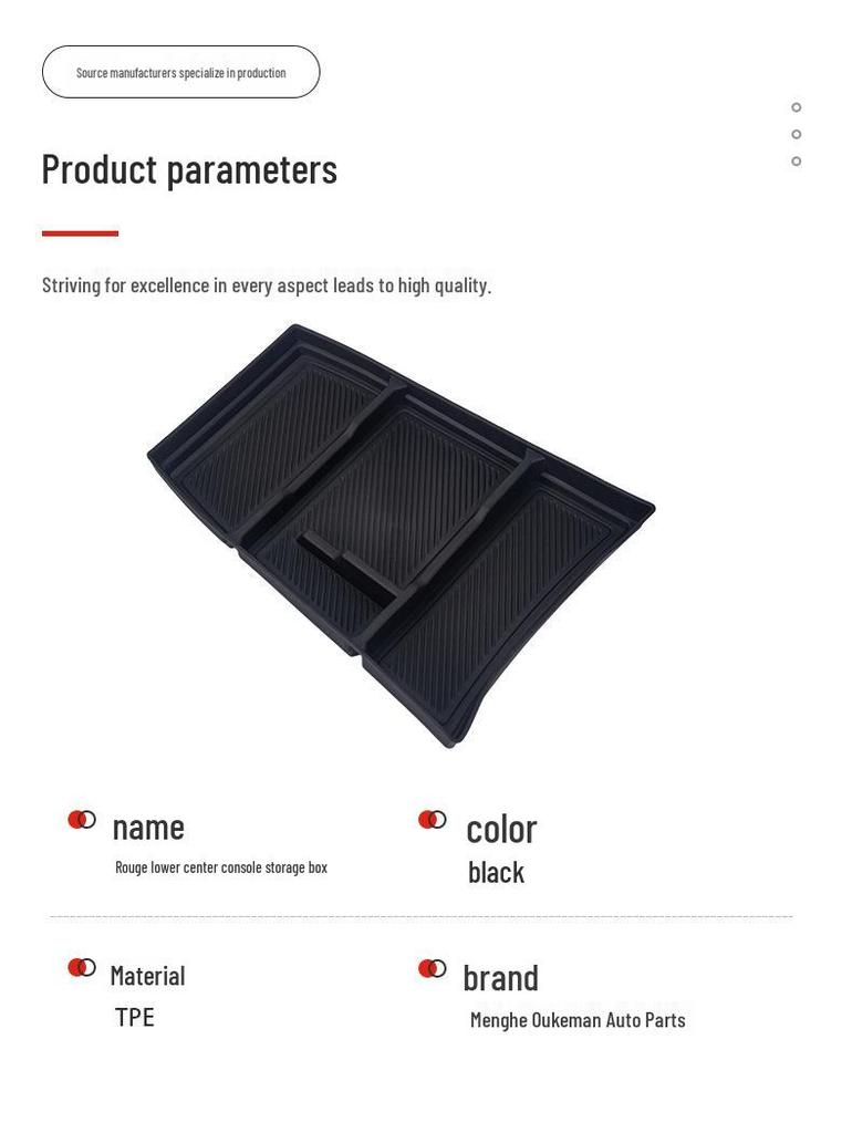 TPE Divider Storage Box/Mat for 2021-2024 Nissan Rogue - Modifies Lower Center Console.
