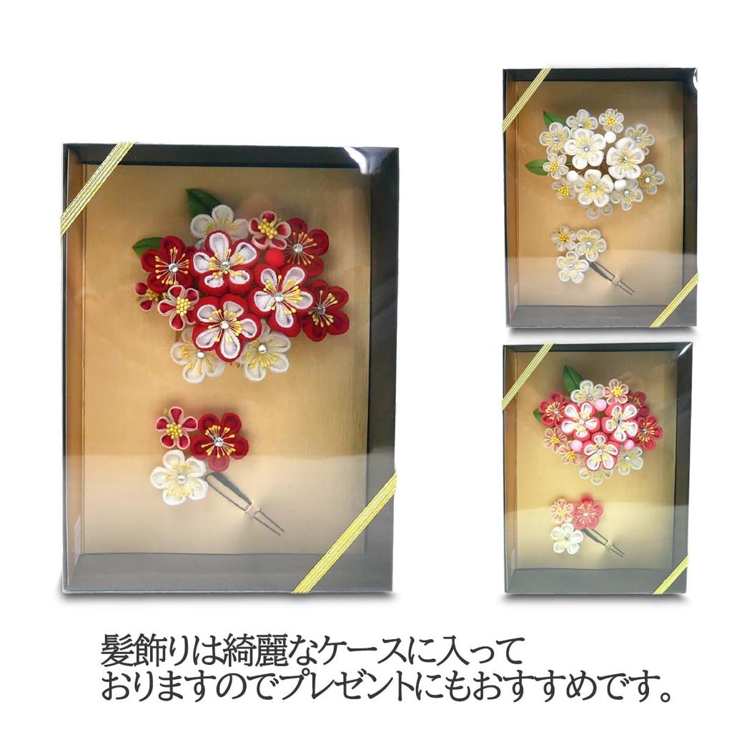 Håraccessoar lämplig för furisode och andra Tvådelat set, Tsumami-zaiku, myndighetsceremonier, kimono, examensfester, bröllop, kimono. Röd.