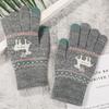 Stretch Women Men Ridding Couple  Gloves Knit Mittens Christmas Gloves Winter Gloves