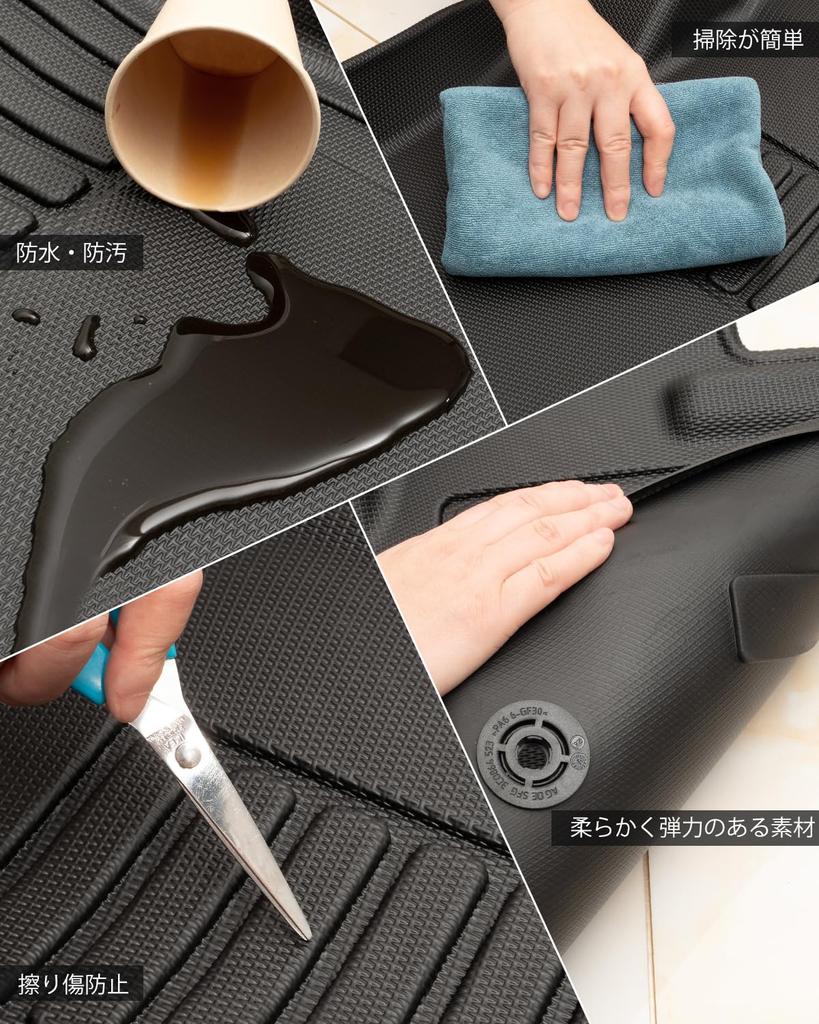 Hawjog Set of 3D Floor Mats and Luggage Mat for Honda Freed GB Series 2016 Present Fully Made with Premium TPE Antibacterial and and with Design