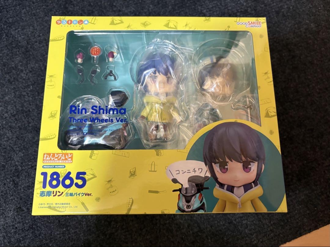 

[USED] Nendoroid Shima Rin Three-Wheeled Bike Ver.
