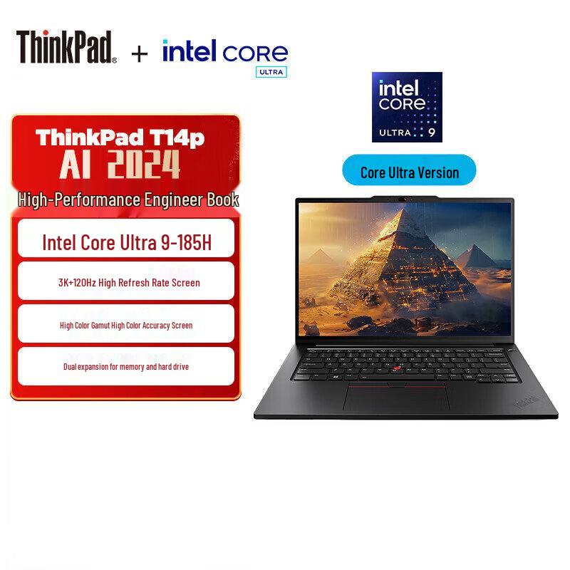 Lenovo ThinkPad T14p Gen 2 AI Laptop (CN version)