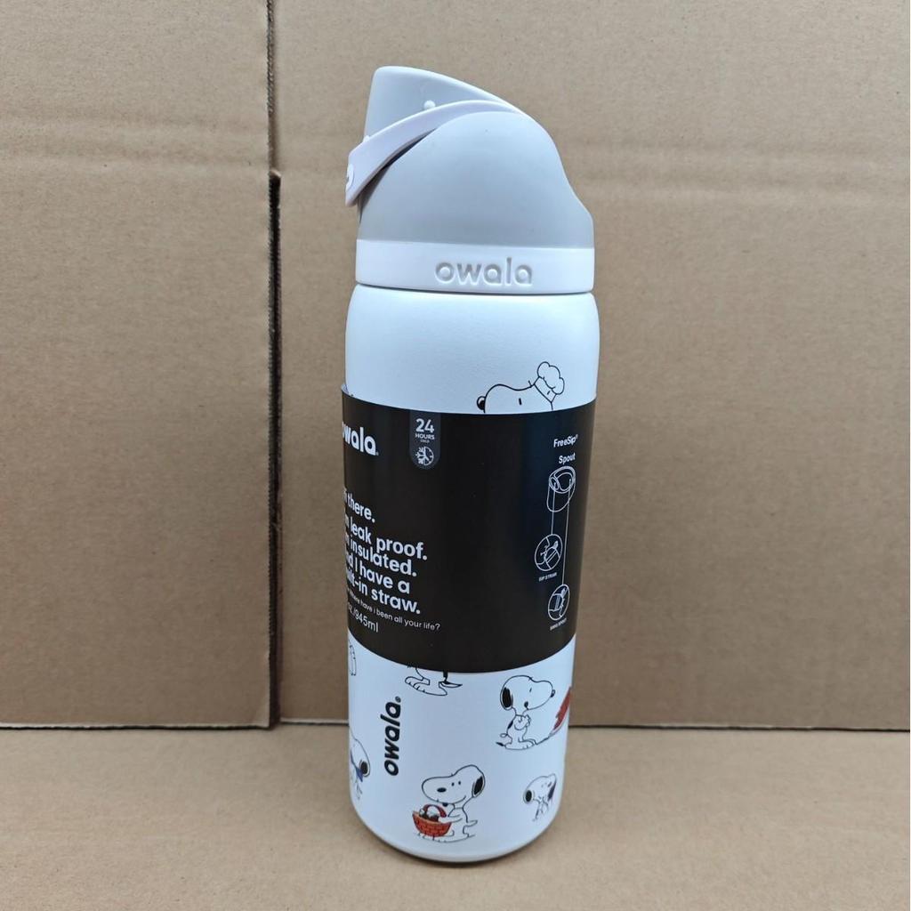 Large Capacity Stainless Steel Vacuum Insulated Fruit Cup & Sports Bottle