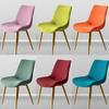 Solid Stretch Curved Backrest Curved Chair Covers Dining Classic Fabric Kitchen Hotel Household Chair Cover Chairs Slipcovers