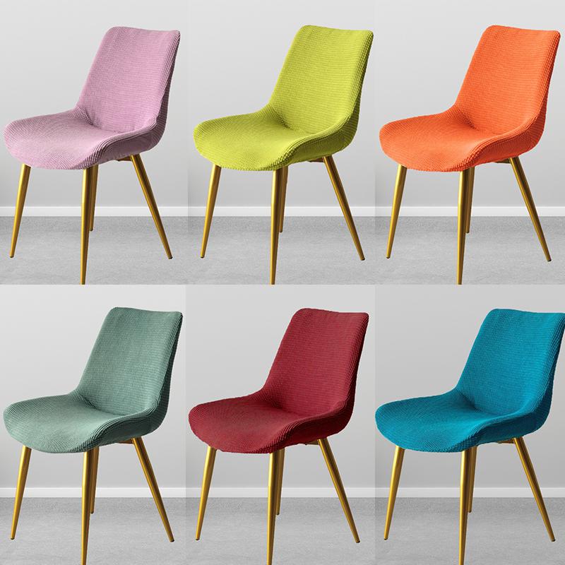 Solid Stretch Curved Backrest Curved Chair Covers Dining Classic Fabric Kitchen Hotel Household Chair Cover Chairs Slipcovers