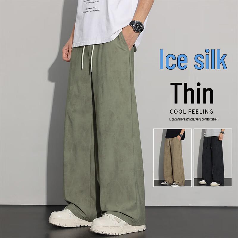 

VUUG Men s Ice Silk Loose Wide-Leg Casual Pants 2XL