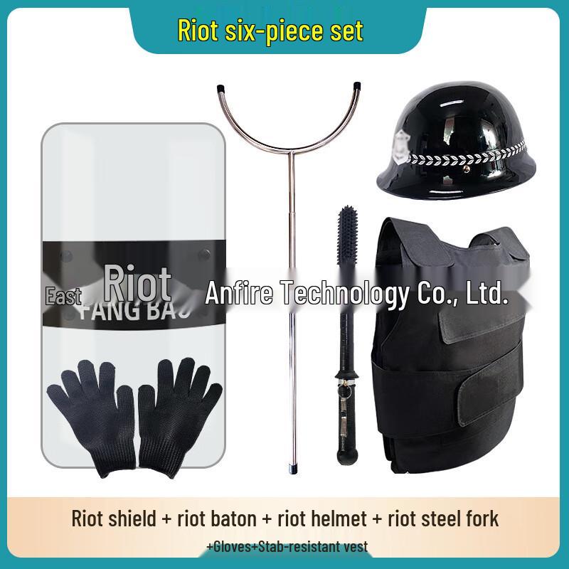 School & Kindergarten Security Anti-Riot Equipment Set Standard