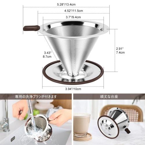 FACIACC Coffee Dripper, Stainless Steel Filter, Slow Coffee, Drip, Double-Layer Mesh, One-Piece Design, Includes Cleaning Brush and Spoon, Paperless,