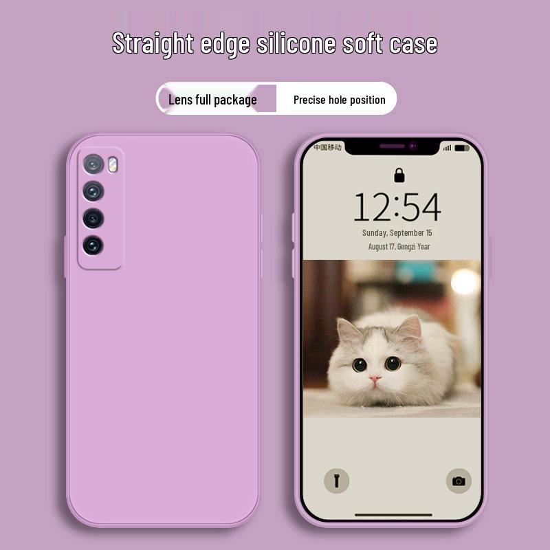 Huawei Nova7 Liquid Silicone Protective Phone Case - Full Coverage, Anti-Drop, Unisex Design