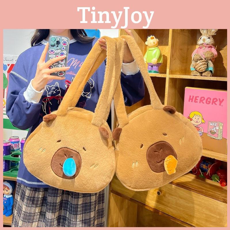 Carrot With Capybara Snout Plush Crossbody Shoulder Bag Animal Bag Cartoon